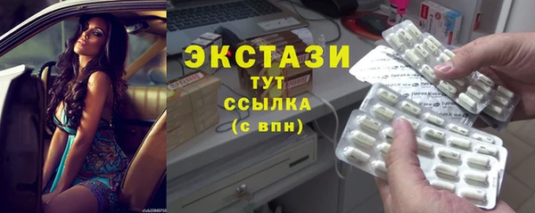 первитин Вязники
