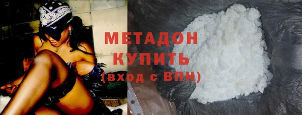spice Вязьма