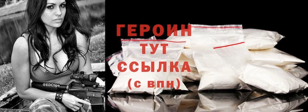 меф Магадан