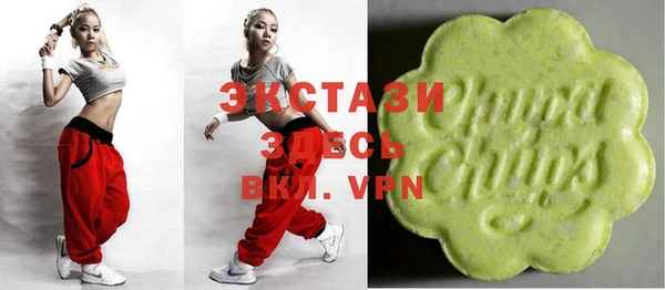 первитин Вязники