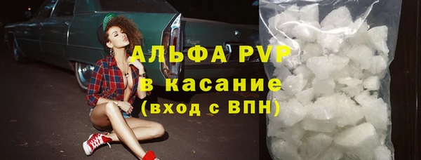 каннабис Вяземский