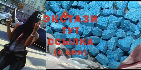 spice Вязьма