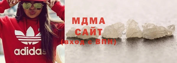 spice Вязьма