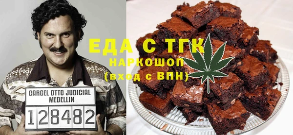 spice Вязьма