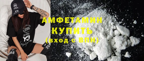 spice Вязьма