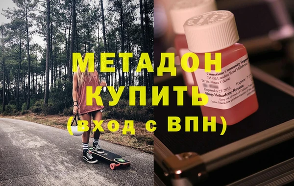 первитин Вязники