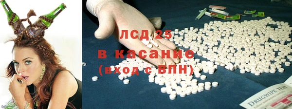 каннабис Вяземский