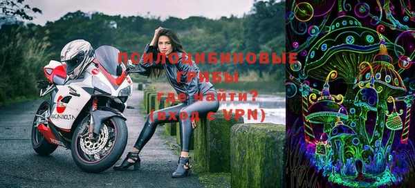 каннабис Вяземский