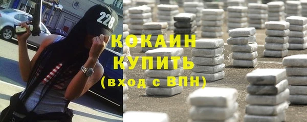 первитин Вязники