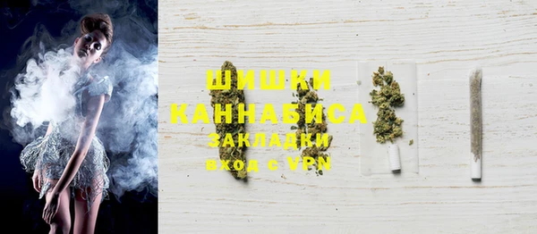 первитин Вязники