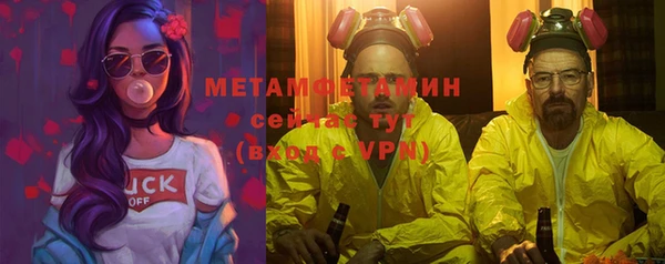 spice Вязьма